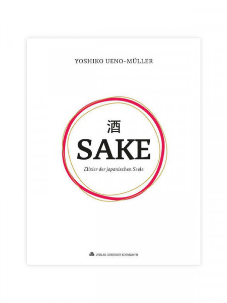 Sake Book