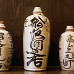 Japanese Seasonings