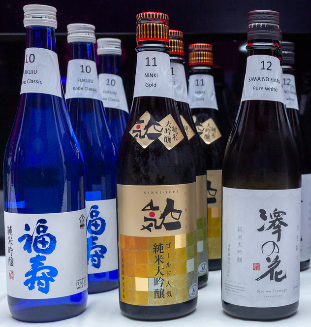 How to Read a Sake Label 