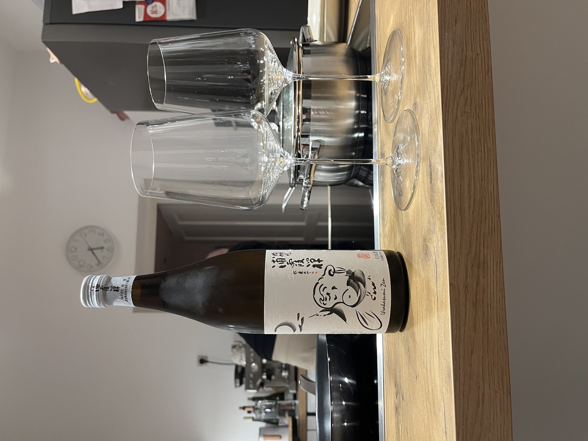 1.Advent_4-Urakasumi Zen Flasche