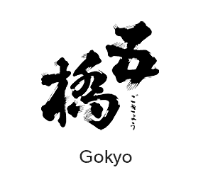 Gokyo