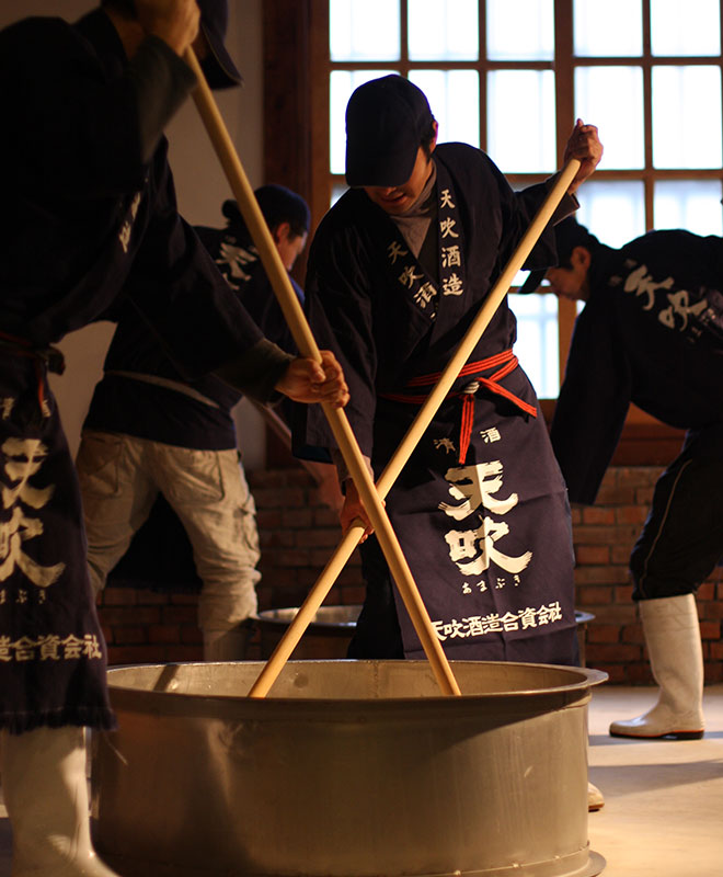 Sake Production Sake Production