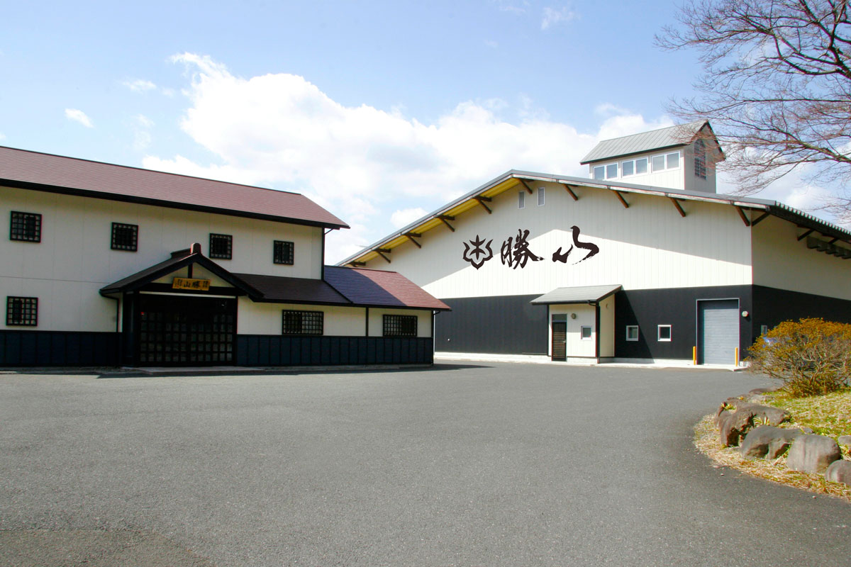 Katsuyama
