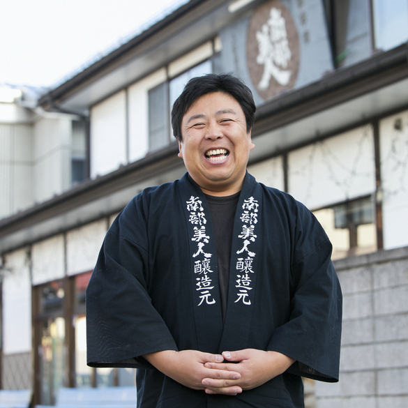 Nanbu Bijin