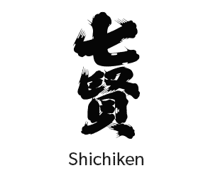 Shichiken