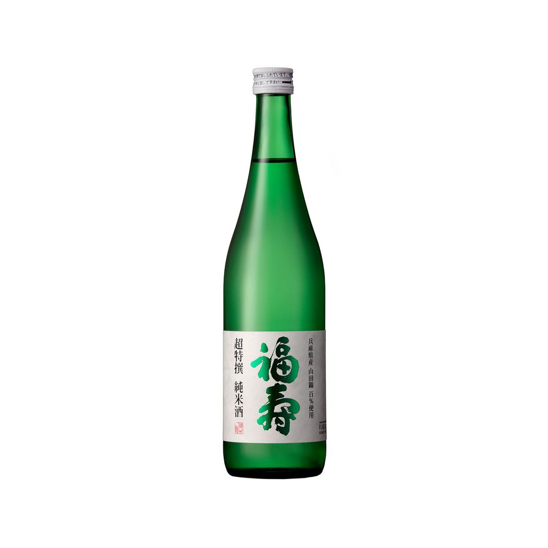 50 Kobe Special