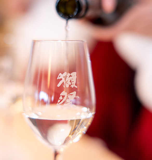 What means Rice wine, Sake, Nihonshu?