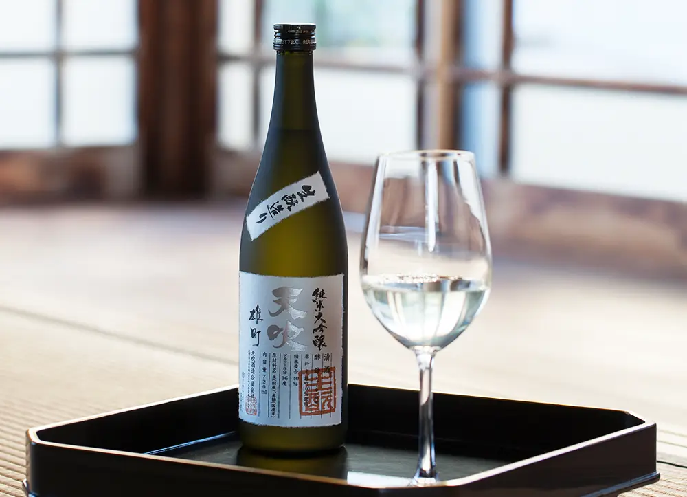 Sake Shop Sake