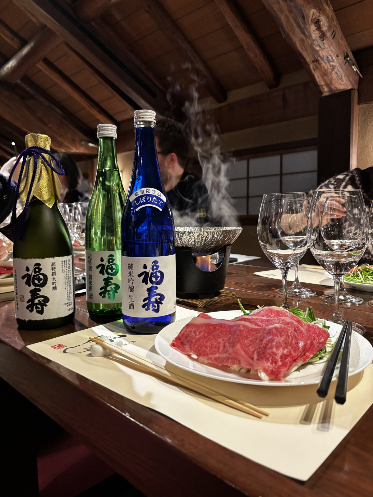 Shabu-Shabu Recipe – Japanese Hot Pot (Nabemono) with the Perfect Sake Pairing
