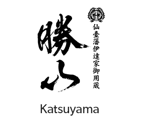 Katsuyama