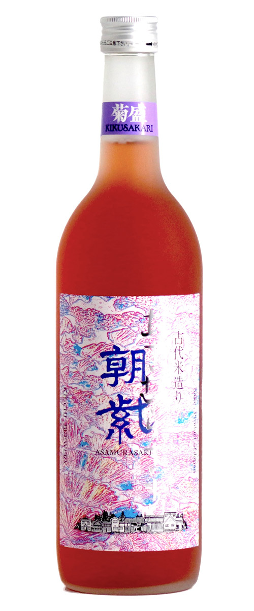 Sunrise 720ml Sunrise 720ml