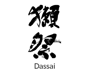 Dassai