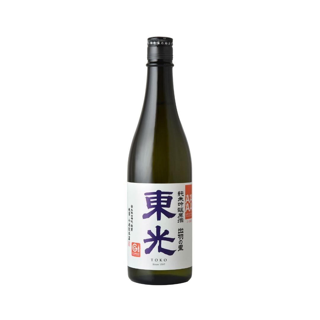 JG Genshu