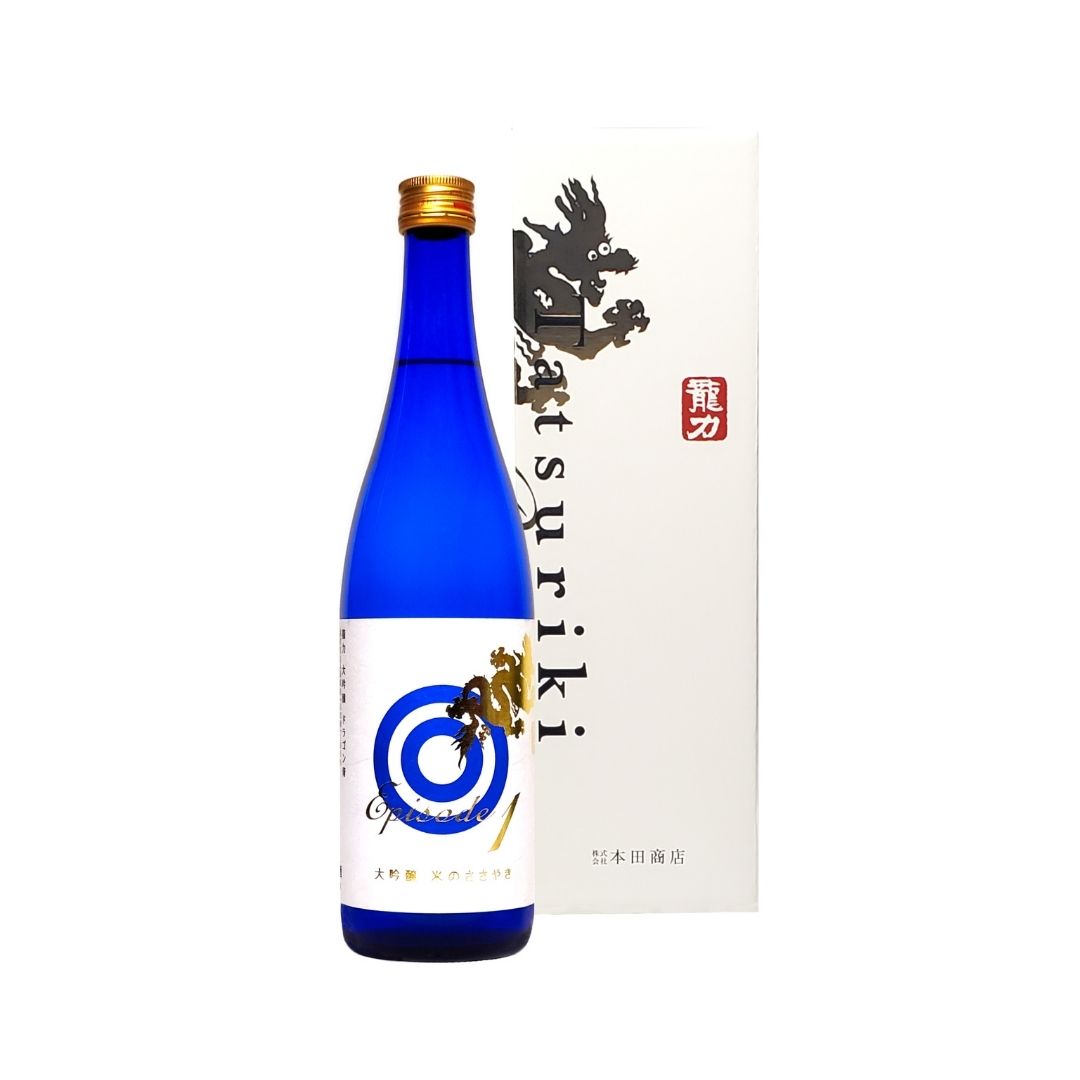 163 Dragon Blue