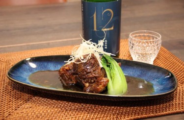 Japanese-Style Beef Rib Ragout - Japanese-style beef rib ragout
Chef/Restaurant: LSG SKY CHEFS