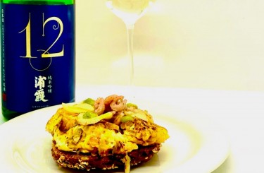 West-Eastern Crab Bread  - West-Eastern crab bread (wholemeal bread, onions, egg, North Sea crabs, pickled ginger, wasabi)
Chef: Detlev N. Heinrich